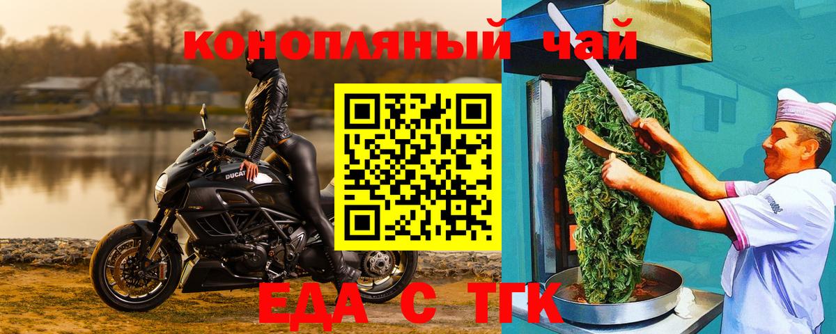 Меф Чебоксары