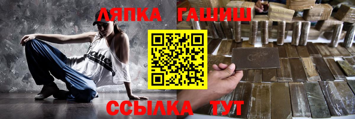 COCAIN  НБОМе  APVP СК   МДМА  Чебоксары  Вход с VPN  Экстази  Купить наркоту  Мефедрон   ГАШИШ 