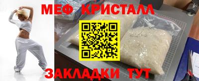 MDMA Premium VHQ Бузулук