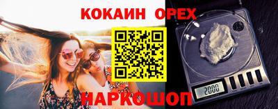 а пвп мука Бугуруслан