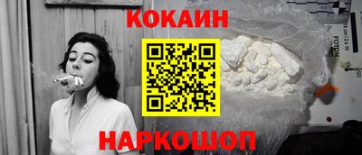 а пвп мука Бугуруслан