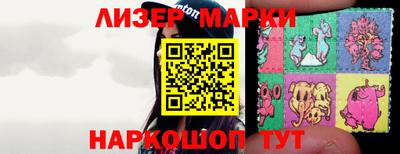 MDMA Premium VHQ Бузулук