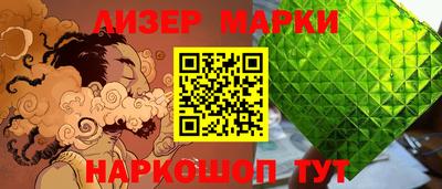 MDMA Premium VHQ Бузулук
