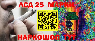 MDMA Premium VHQ Бузулук