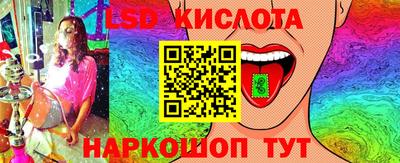 а пвп мука Бугуруслан
