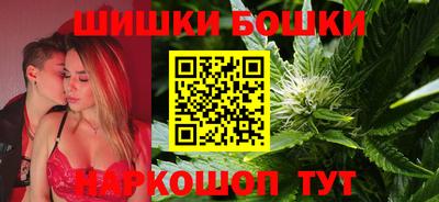 а пвп мука Бугуруслан