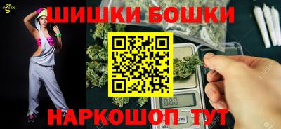 а пвп мука Бугуруслан