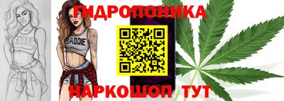 а пвп мука Бугуруслан