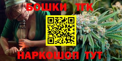 а пвп мука Бугуруслан