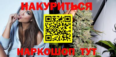 а пвп мука Бугуруслан