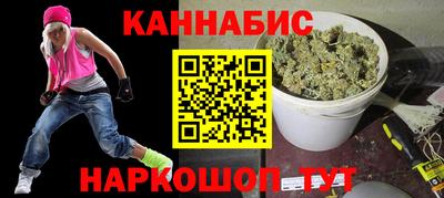 а пвп мука Бугуруслан