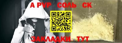 MDMA Premium VHQ Бузулук