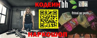 мдпв Нарткала