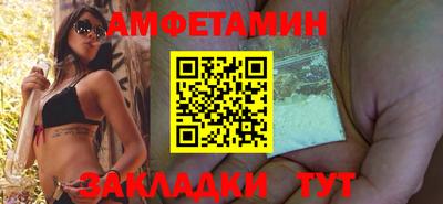 MDMA Premium VHQ Бузулук