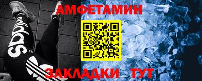 MDMA Premium VHQ Бузулук