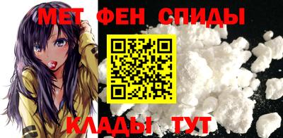 а пвп мука Бугуруслан