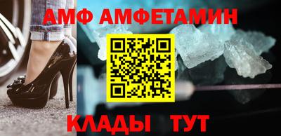 MDMA Premium VHQ Бузулук