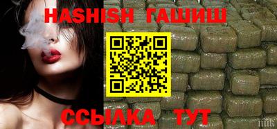 MDMA Premium VHQ Бузулук