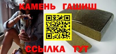 MDMA Premium VHQ Бузулук