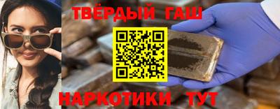 spice Будённовск