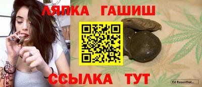 а пвп мука Бугуруслан