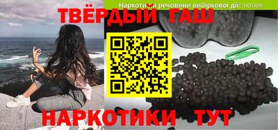 spice Будённовск