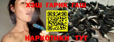 MDMA Premium VHQ Бузулук