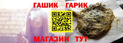 MDMA Premium VHQ Бузулук